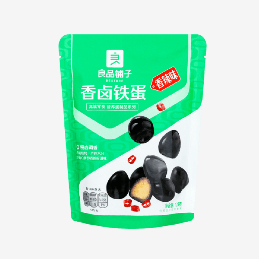 Spicy Braised Iron Eggs 128g 1 each