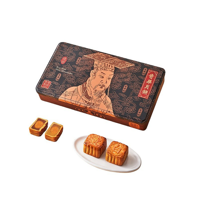 Hong Kong Kee Wah Mini Egg Lotus Mooncake 480 g