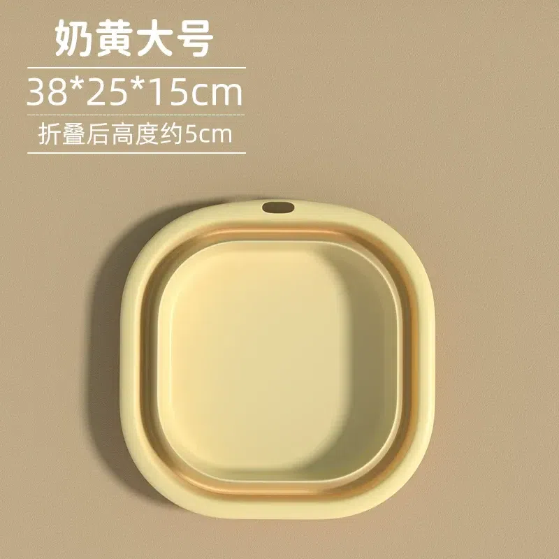 Jieliya Large Yellow Foldable Washbasin, 1 piece 1 box