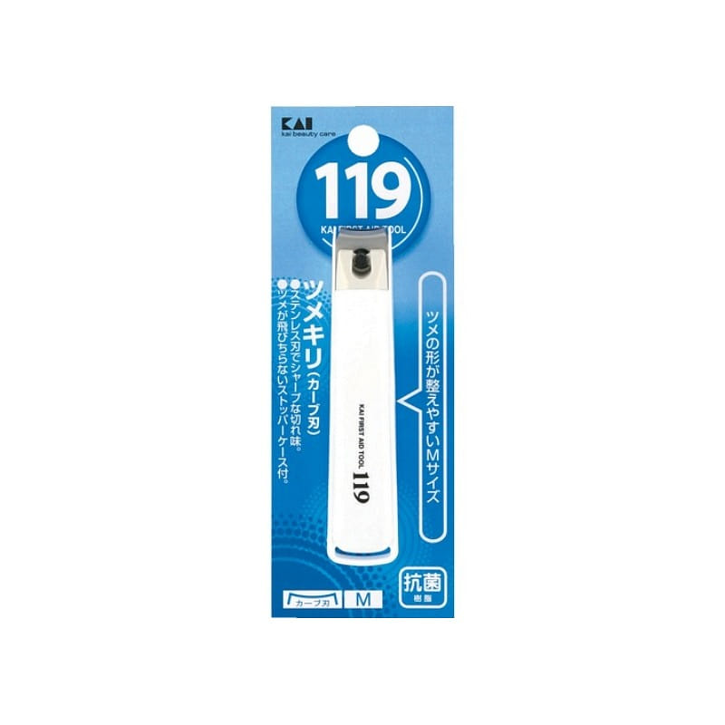 KAI 119 Series Nail-Clippers 001 M 1 개