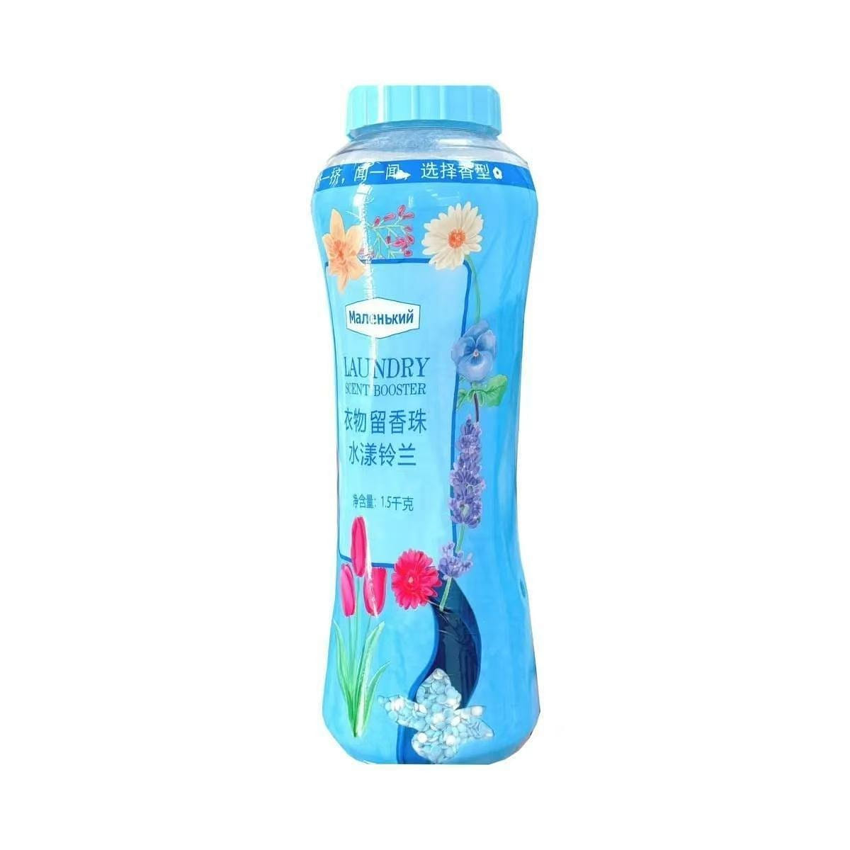 Leave fragrance beads water blue spirit 1500 กรัม