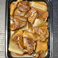 Beef Stew w/Daikon 1 each
