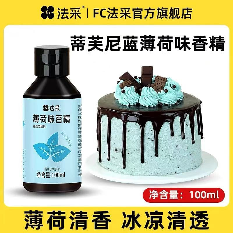 French Mint Flavored Syrup 100 ml