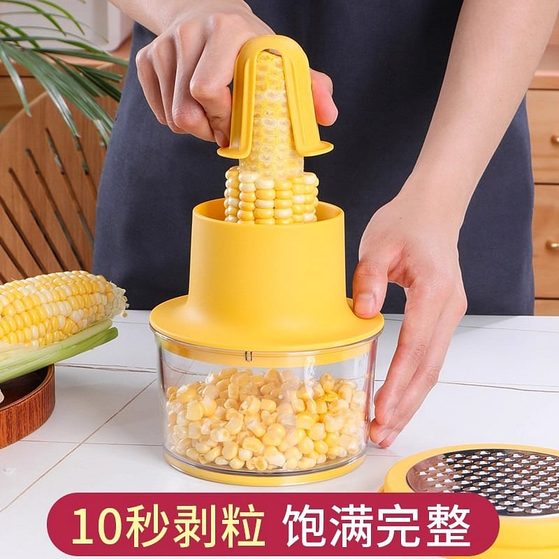 Corn Peeler Upgrade 1 개