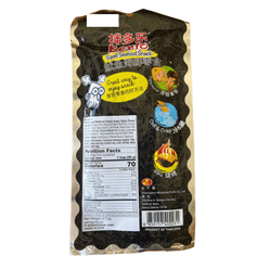 Bento Seafood Squid Snack Angry Spicy pack of 12 1 each