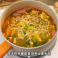 Children's instant noodles 390g (including 6 bags) 1 box