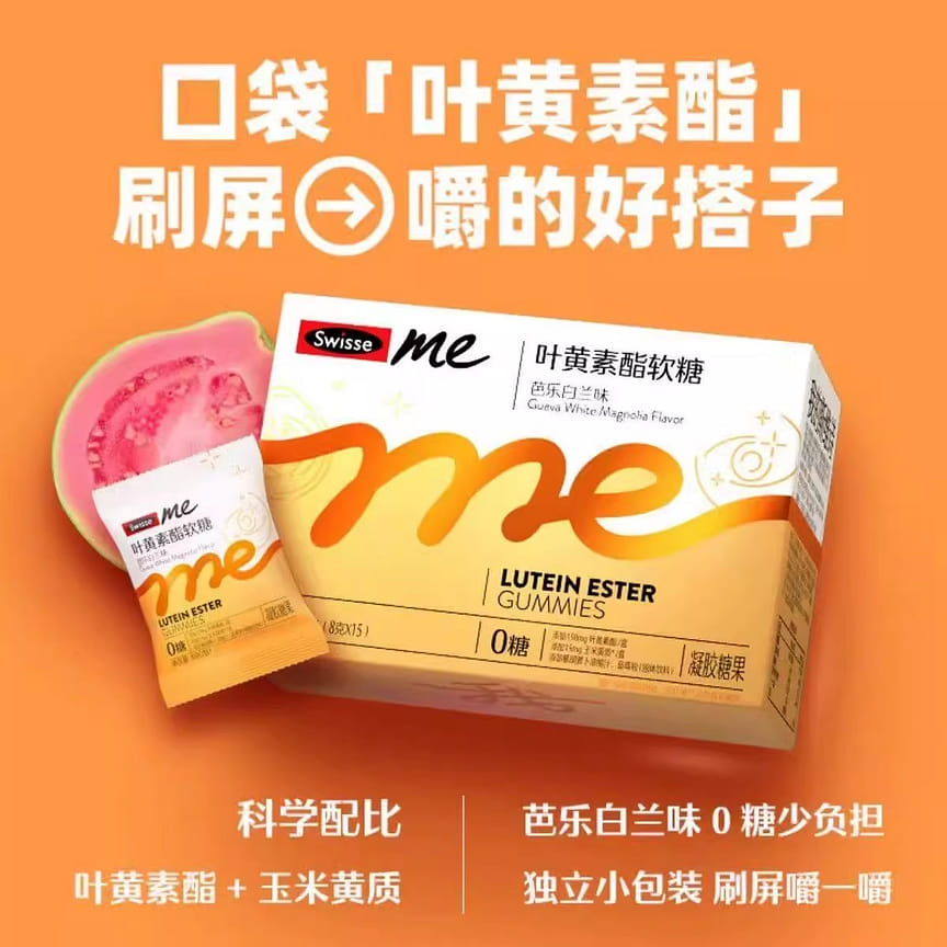 weee product zoom image
