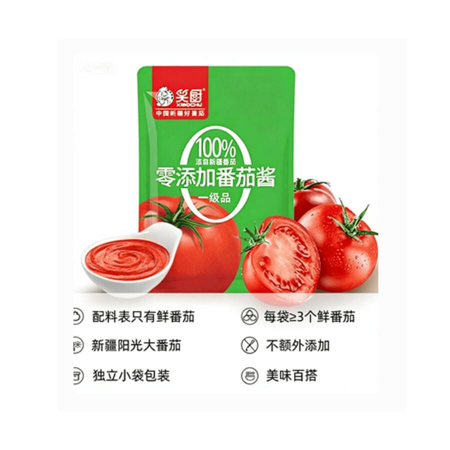 Pure tomato paste 150g 150 그램