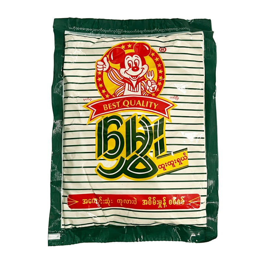 weee product zoom image