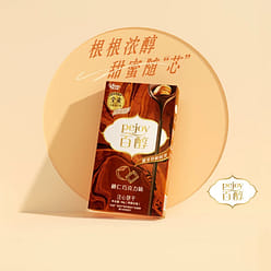 Pejoy hazelnut chocolate flavor 48 g