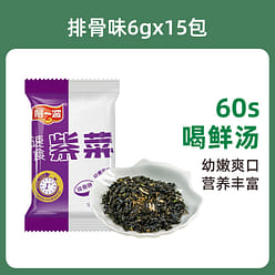 Rib Flavored Shrimp Skin Soup 6g * 30 packs 180 g