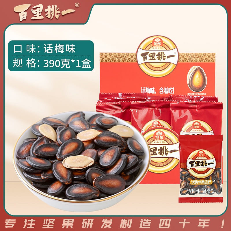 百里挑一话梅味西瓜子黑瓜子坚果炒货西瓜籽390g 390 克