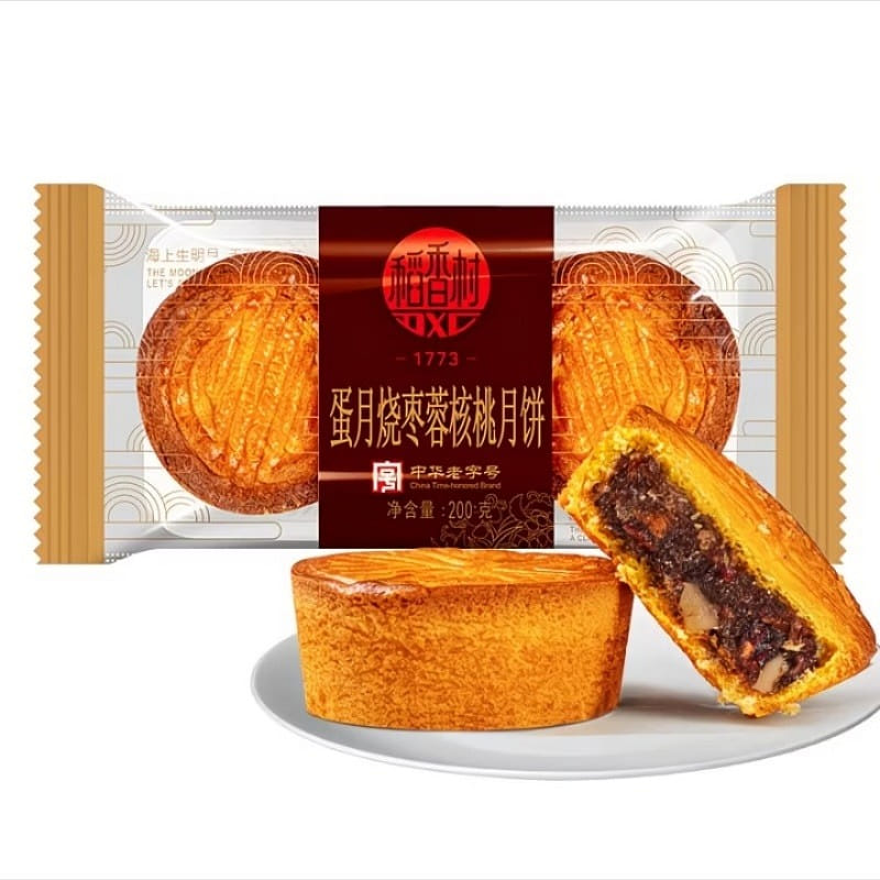Egg Yolk, Roasted Date Paste, and Walnut Mooncake 200 g