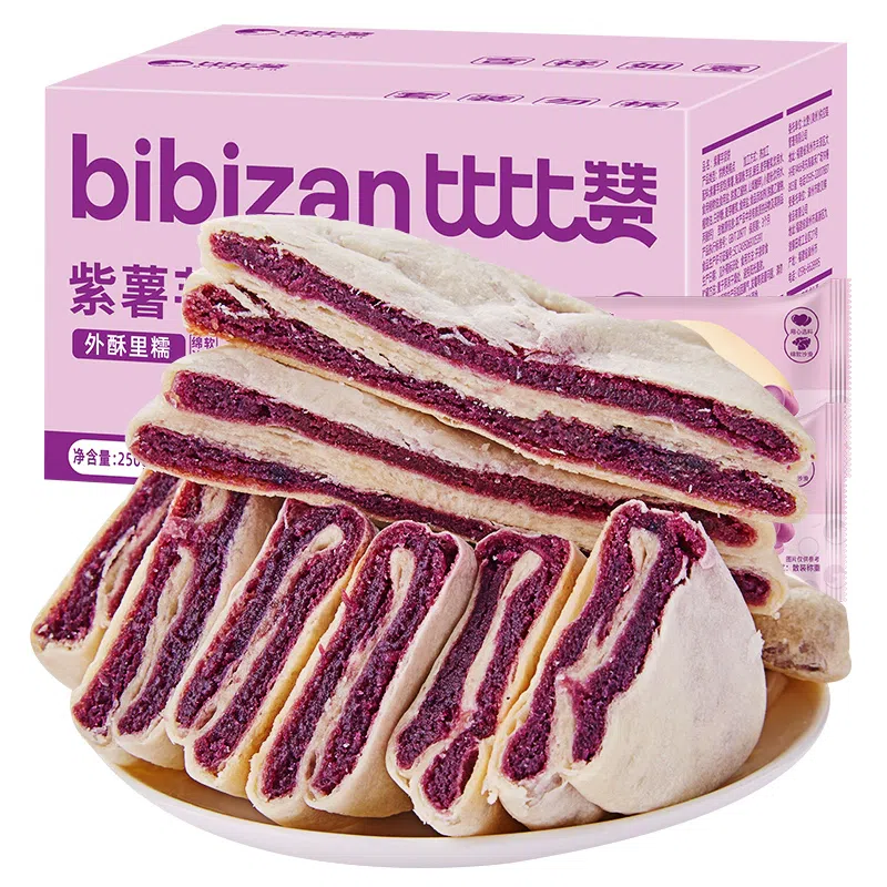 Bibi Zan Purple Potato Cake and Pastry250g*1bag 240 g