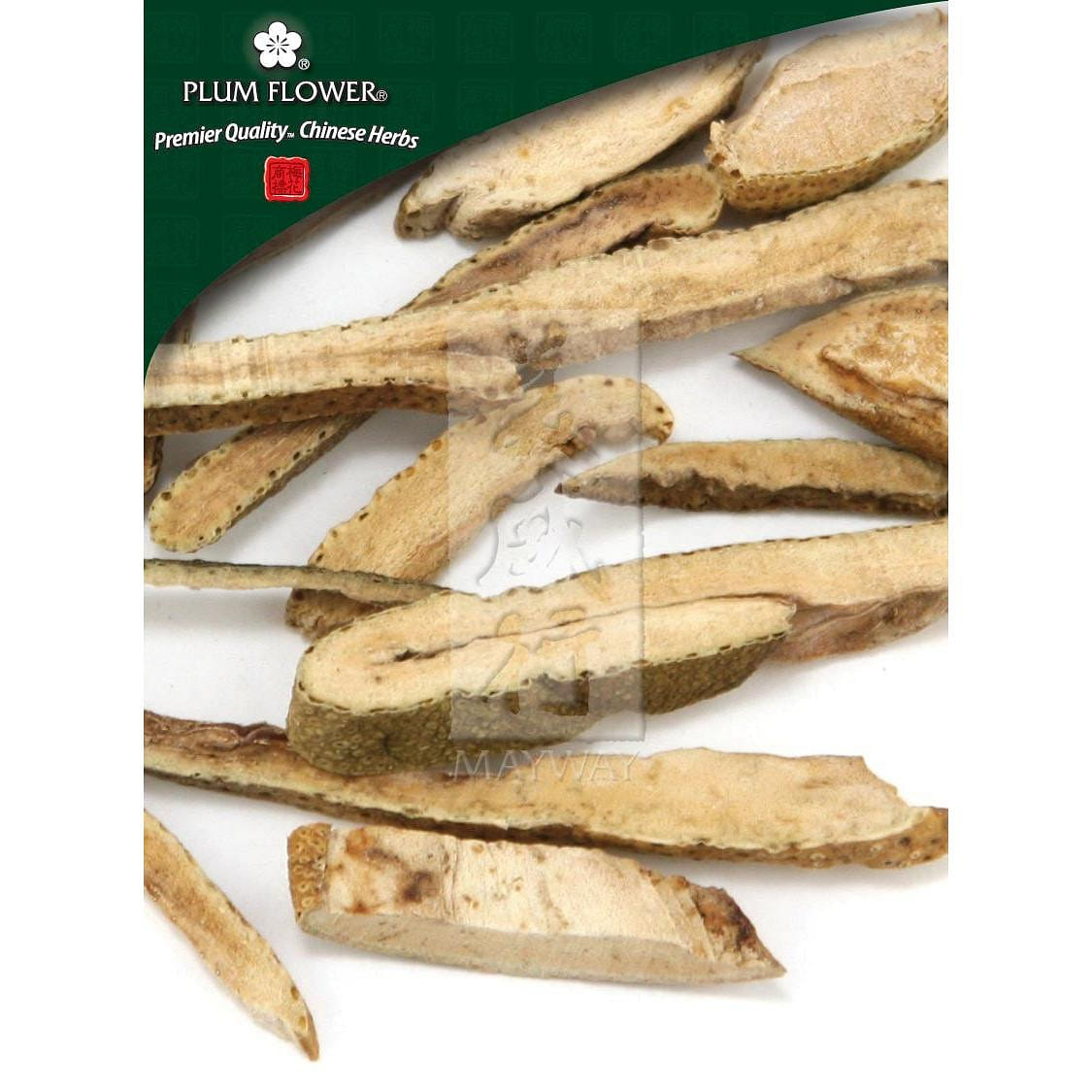 Hua Ju Hong, unsulfured Citrus grandis peel 1 ส่วน