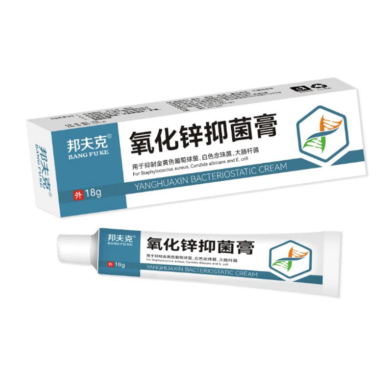 Three bottles of Bonfuk zinc oxide antibacterial c 3 กล่อง