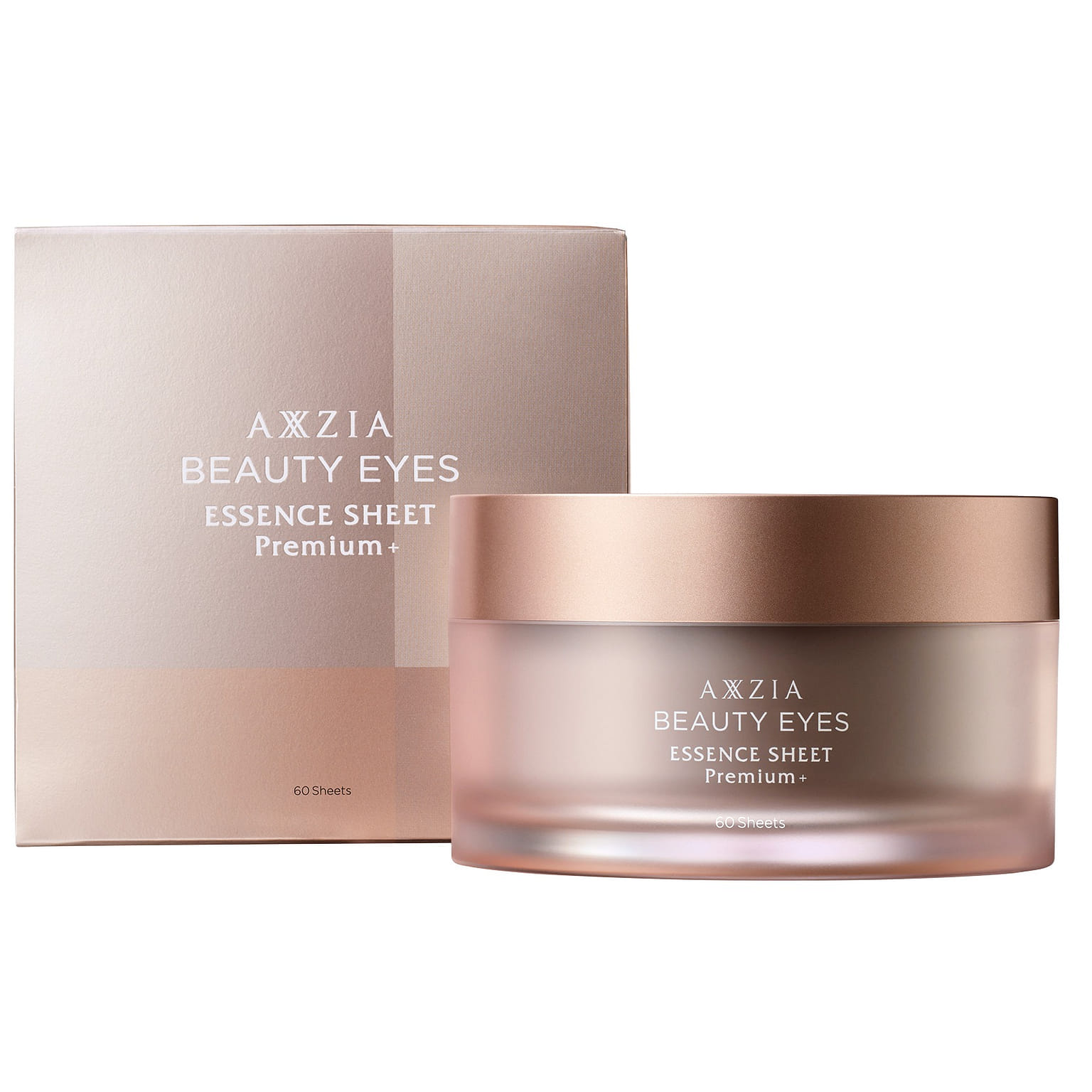 AXXZIA 3rd Generation Age-defying Hydrating and Anti-wrinkle Eye Mask 1 กล่อง