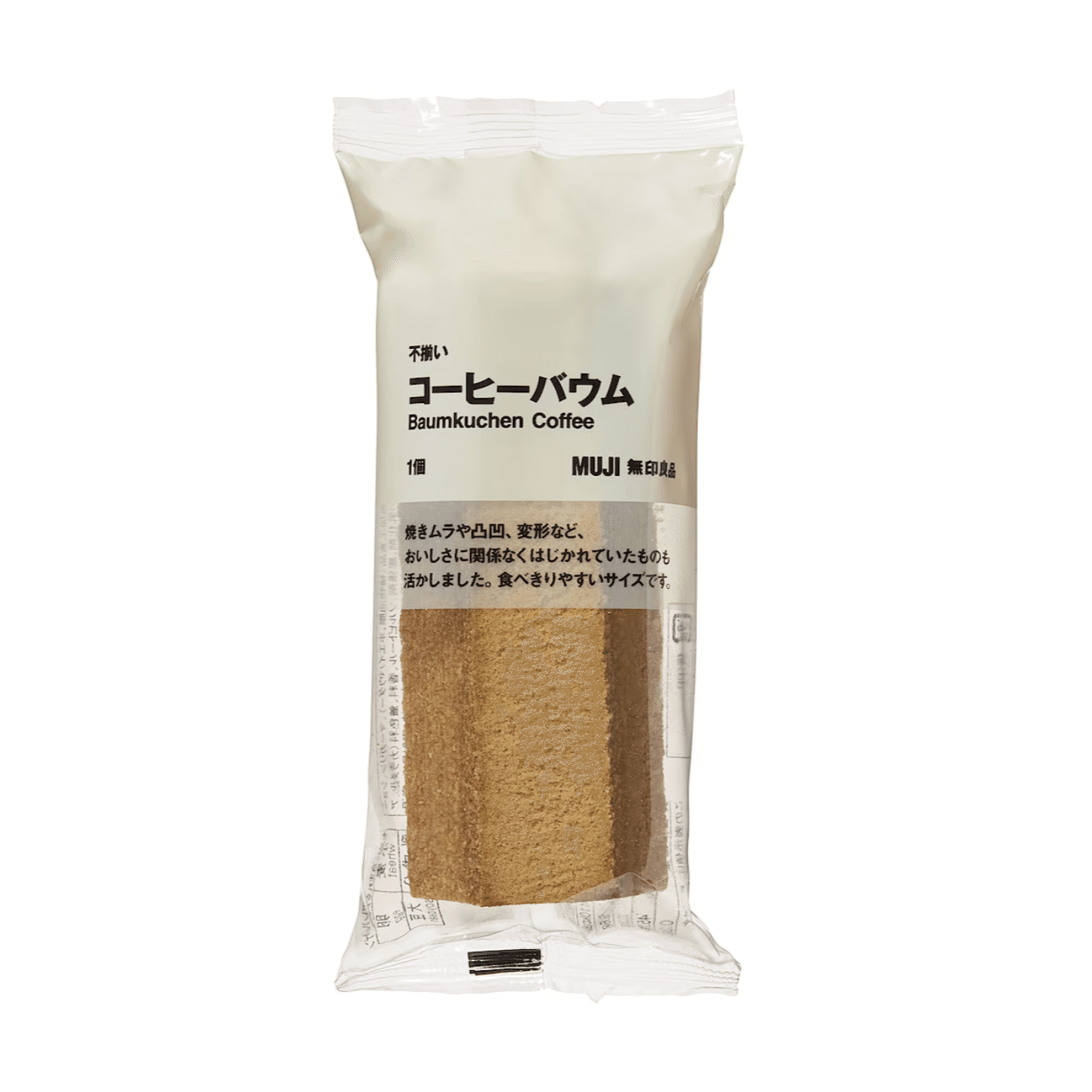 MUJI Irregular Baumkuchen Coffee 1 pc 1 개입