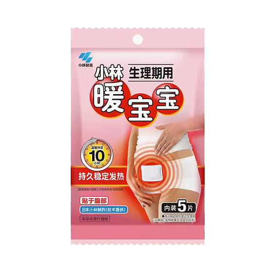 weee_grocery_【HiiiGet】新品折扣 热销 暖宝宝暖贴生理贴 宫寒防寒 经期保暖贴 女神礼物 5片 1 盒