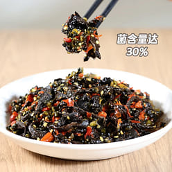 Yunnan Bacillus with Chinese Leek Flower 500 g