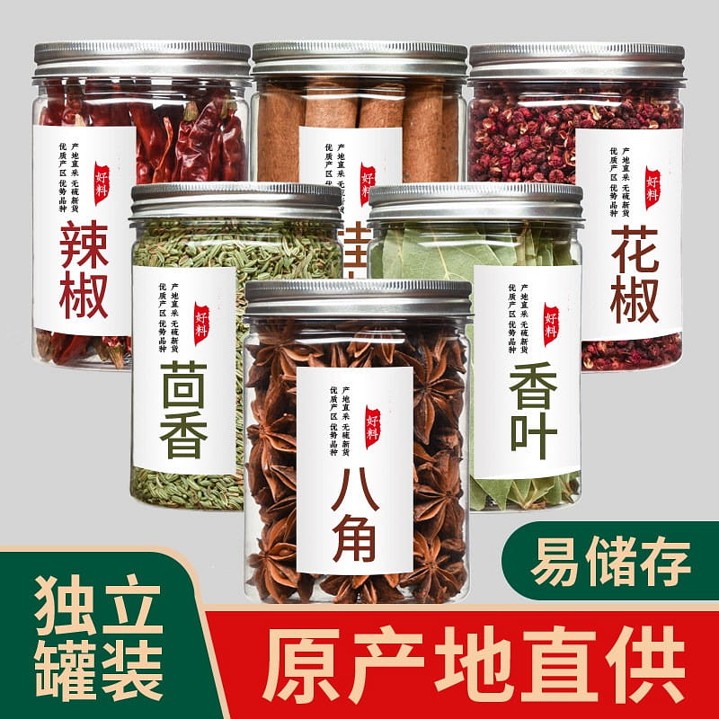 6 bottles of spice and brine combination 410 g