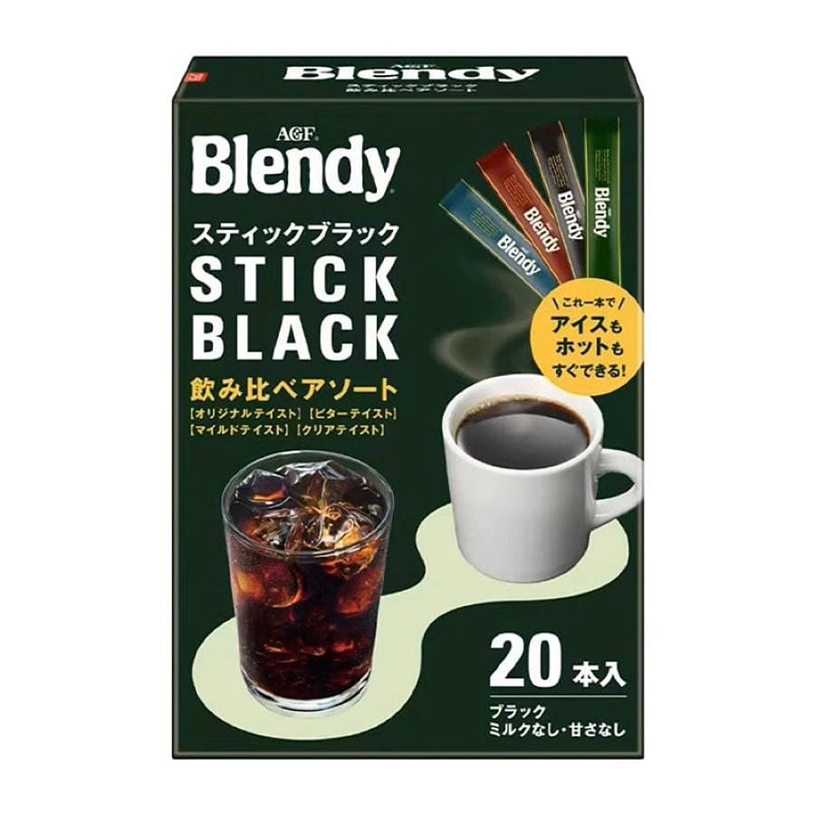 Assorted Four Flavors Of Instant BlackCoffee 20pcs 1 케이스