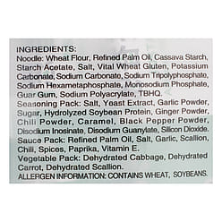 JML Green Onion Pork Chop Instant Noodle 5pk 565 g*6 pack