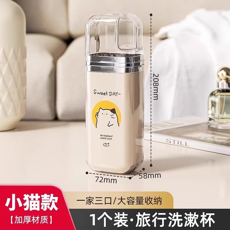 Travel Mouthwash Mug Portable Lucky Kitten 1 개