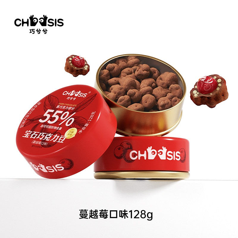 Gemstone chocolate bean cranberry flavor 118g 118 g