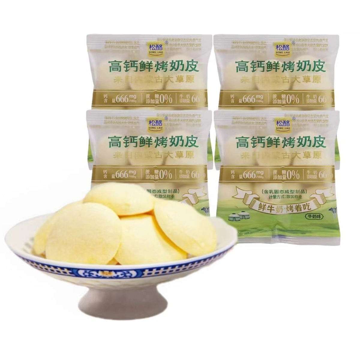 High calcium fresh baked milk skin yogurt flavor 50 그램