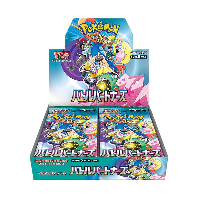 Pokemon TCG Battle Partners Booster Box 1 count