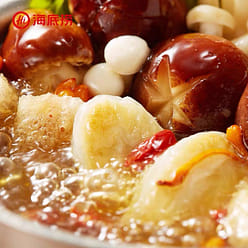 Haidilao Fresh mushroom soup base for hot pot 110 g