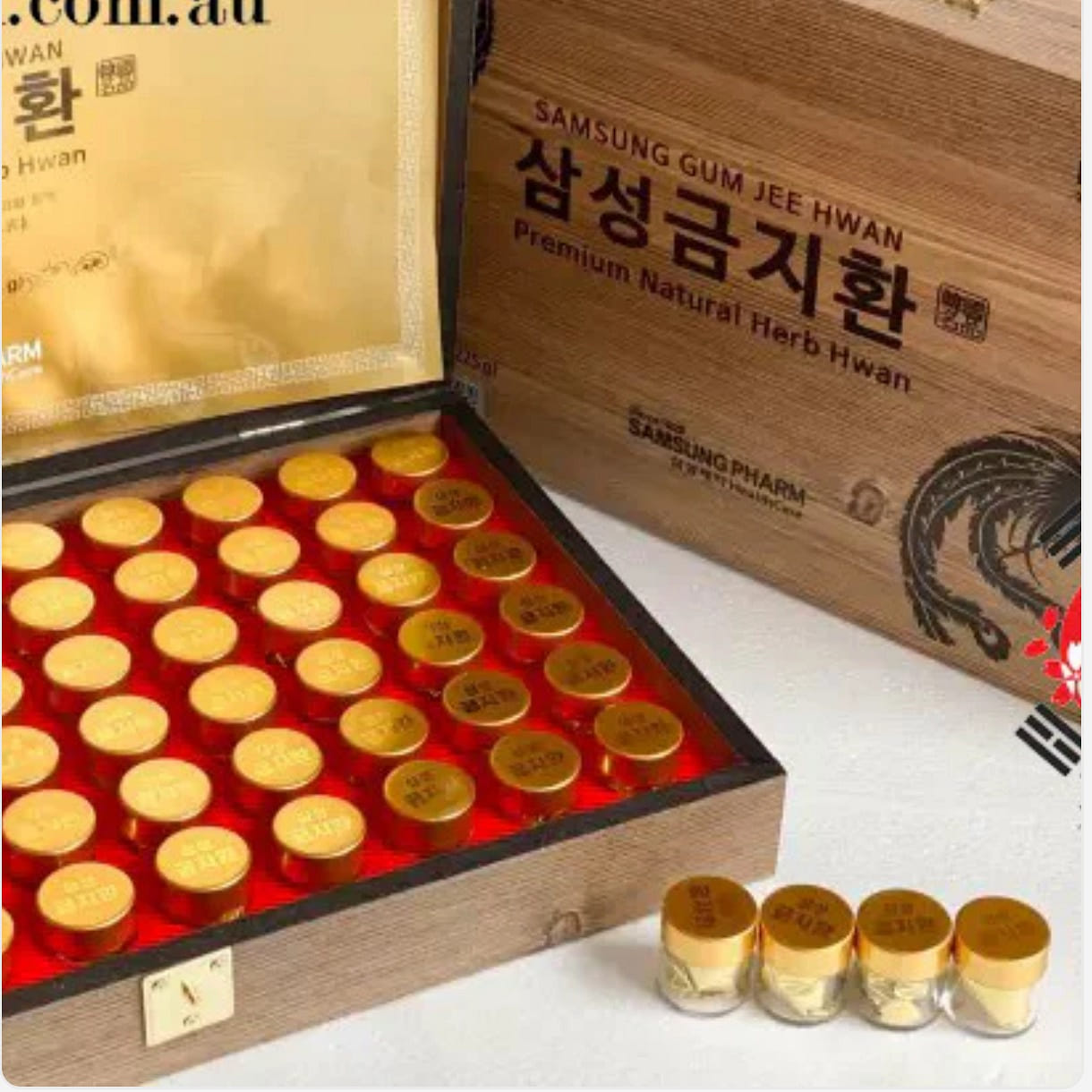 Samsung Gum Jee Hwan - Premium Korean Herbal 225 그램