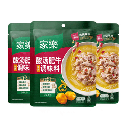 Sour Soup Beef Seasoning Pack 95g * 3 285 g