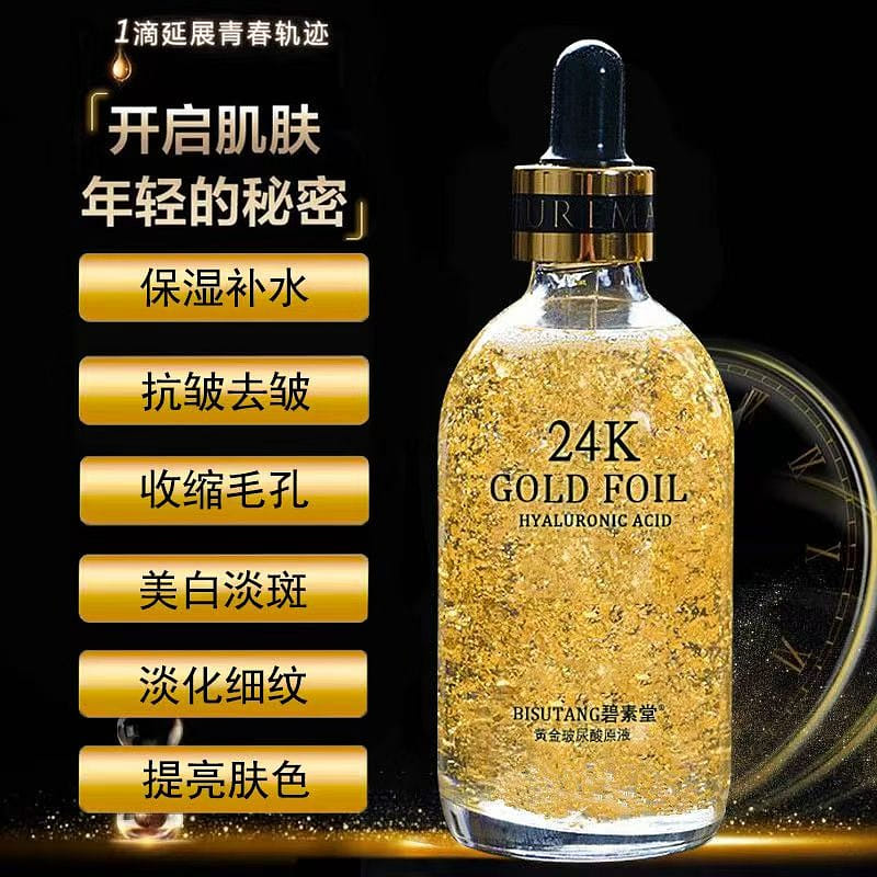 24K gold hyaluronic acid 100ml 100 밀리리터