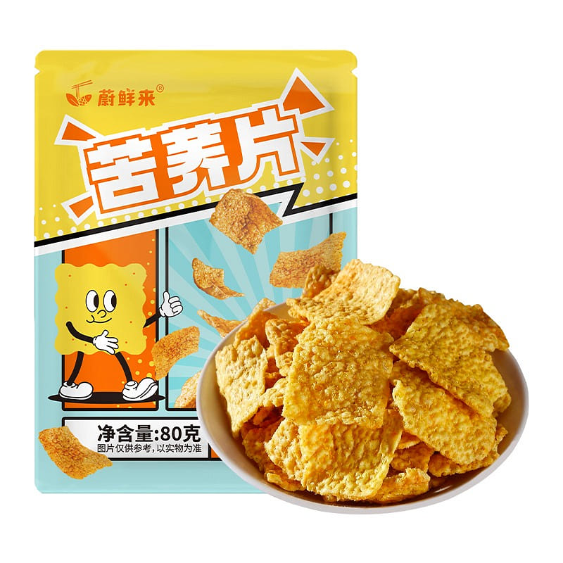 weee product zoom image