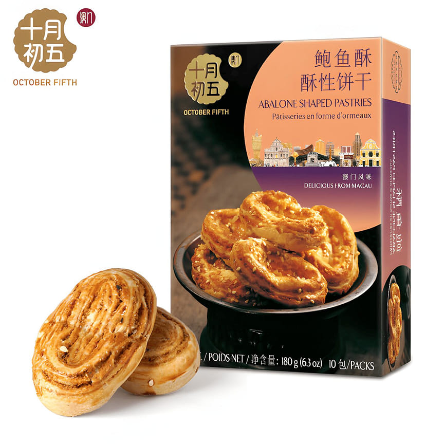 weee product zoom image