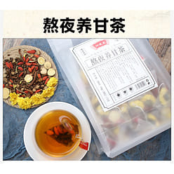 熬夜养甘茶 菊花决明子茶 20袋 200 克