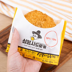 Korean korokke (Spicy Pork) 1 each