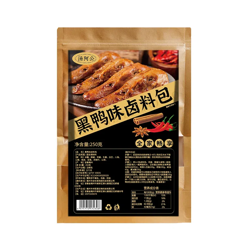 Spicy duck flavor seasoning pack *1 bag 250 กรัม