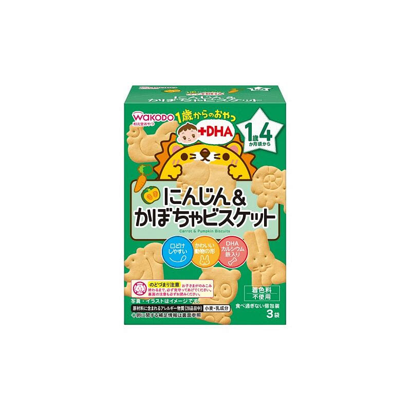 1歳からのおやつ にんじん&かぼちゃビスケット3袋 1 個