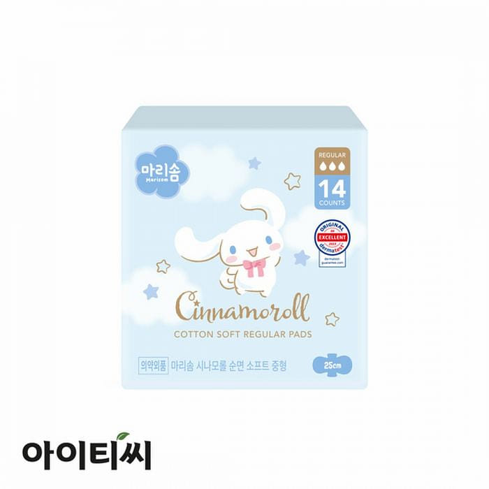 Marisom Cinnamoroll Cotton Soft Sanitary Napkin 14 カウント
