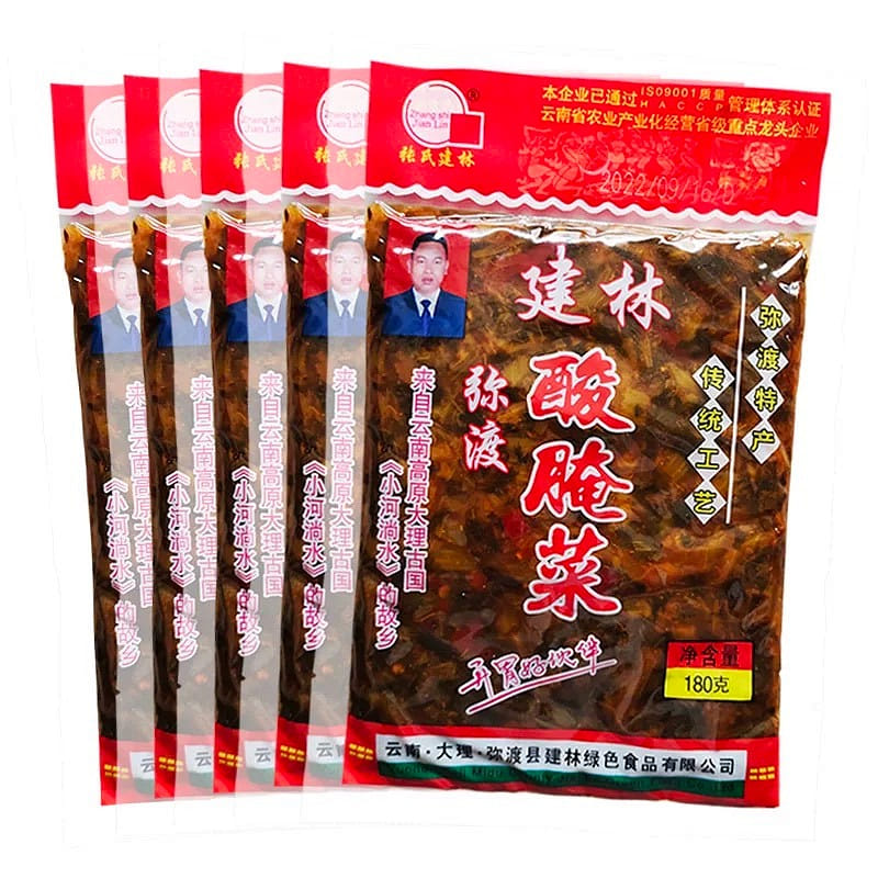 Yunnan DaLi MiDu sour pickled vegetables 180 그램