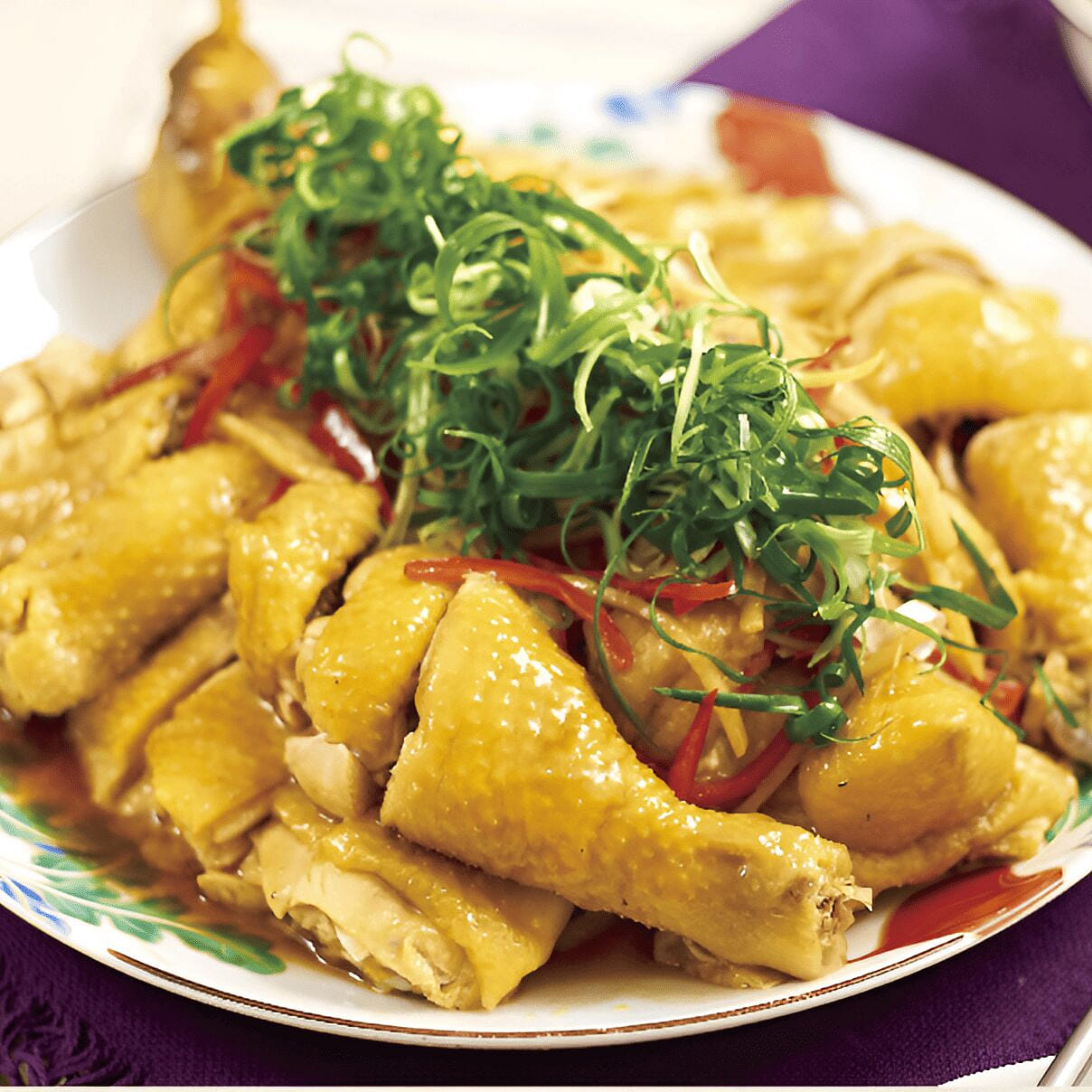 Ginger & Scallion Chicken half 1.3-1.5lb 1 개