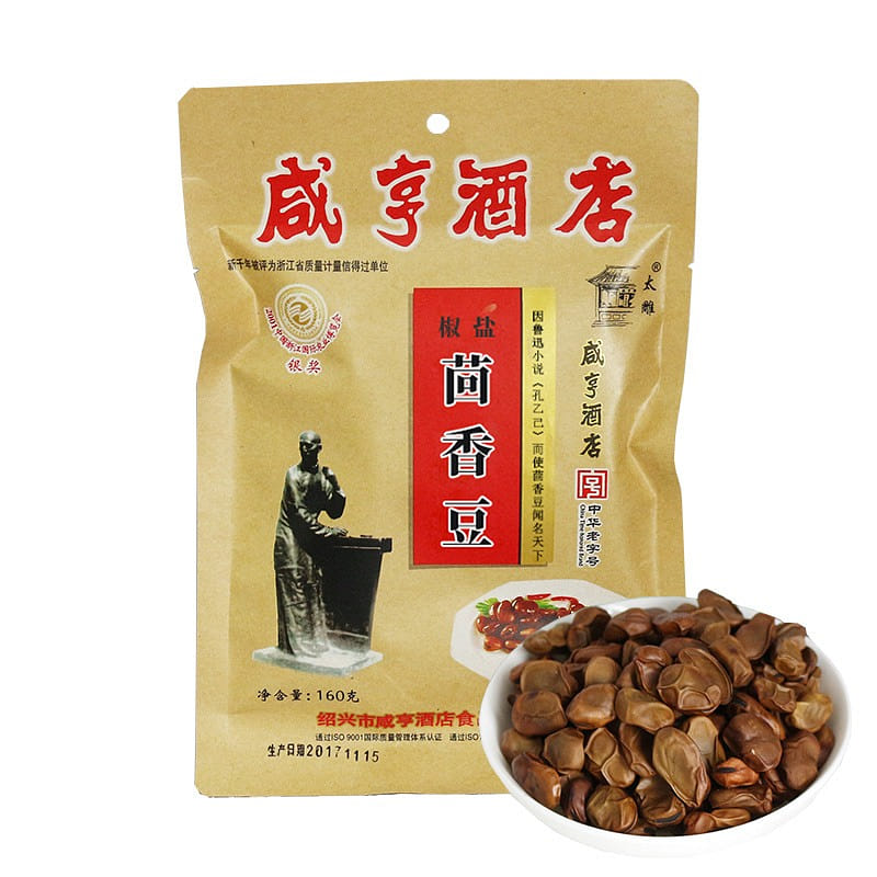 Taidiao Xianheng hotel grayling beans 160 กรัม