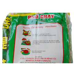Binh Tay Pho Chay Vegetarian Instant Rice Noodles pack of 10 1 each