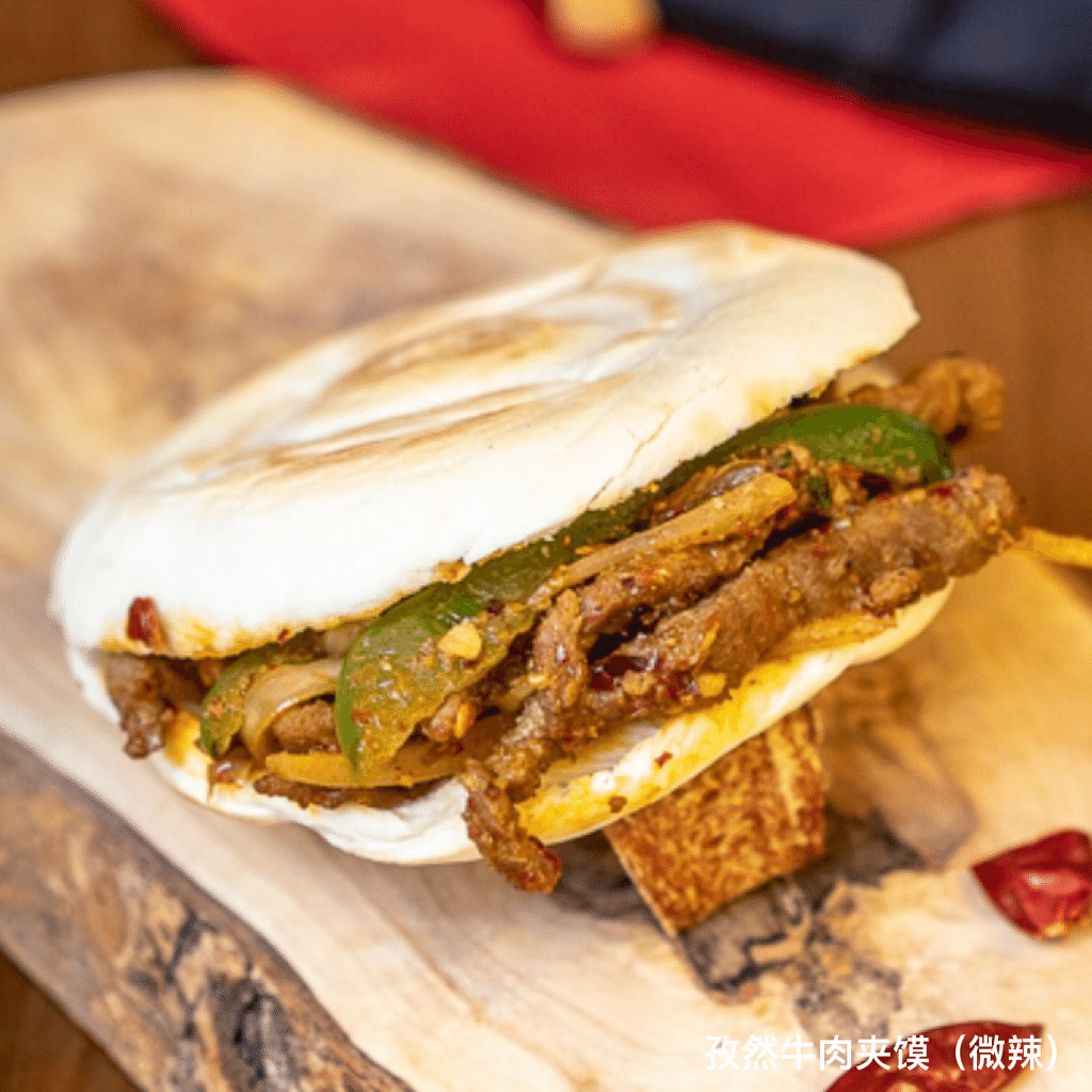 Cumin Beef in Flatbread 1 count