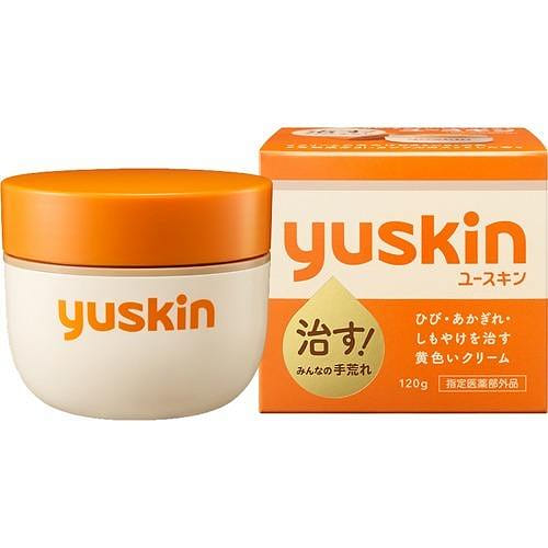 YUSKIN Moisturizing Body&Hand Cream 120g 1 each