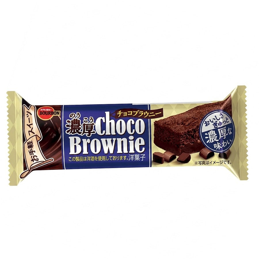 BOURBON Chocolate Brownie Cake Bars 40 g