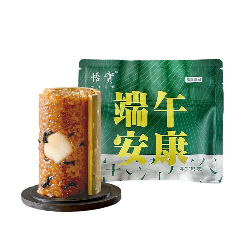 Black tea sea salt conpoy 120g*4 *1 bag 480 g